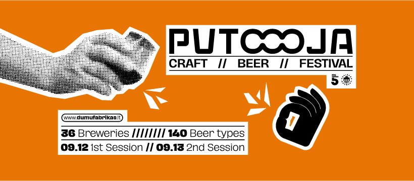 PUTOOOJA’25