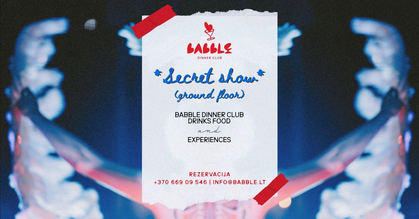 Babble Dinner Club | THE CHRISTMAS SHOW | 12.19