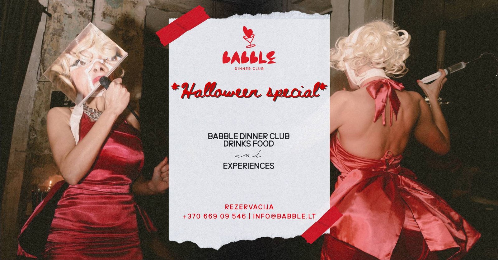 Babble Dinner Club | HALLOWEEN SPECIAL 10.31