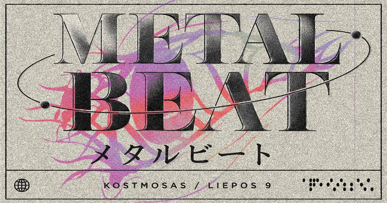 Metal Beat: Gris Futuro, Egzotikka (dj), Cats In Grass