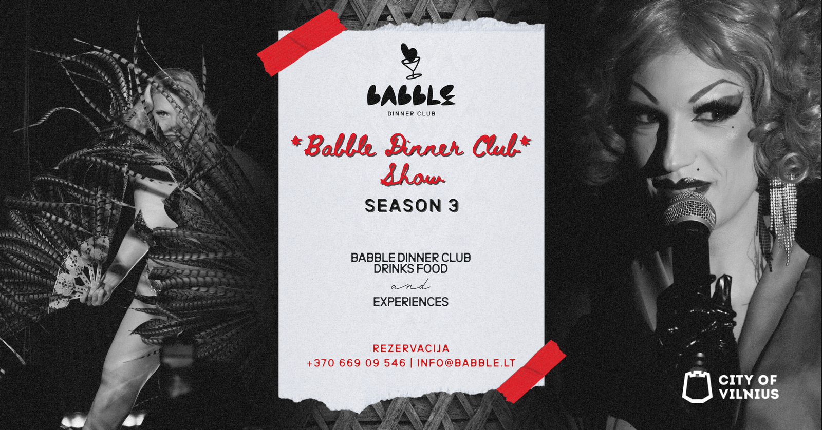 Babble Dinner Club Show | 11.07