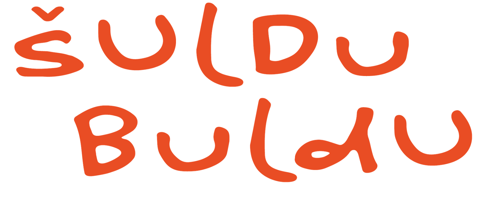 ŠulduBuldu Halė