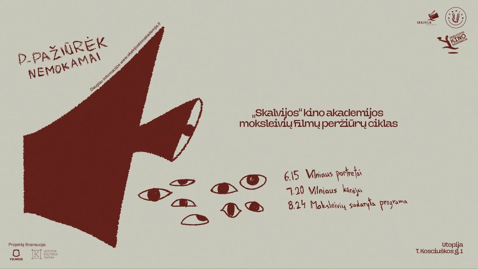 Skalvijos kino akademijos moksleivių peržiūrų ciklas