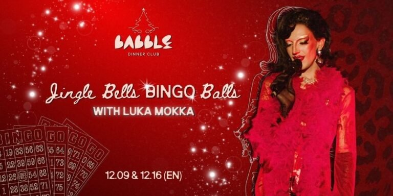Jingle Bells BINGO Balls su Luka Mokka | 12.09